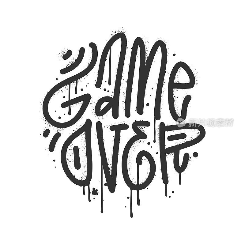 Urnab涂鸦GAME OVER文字喷在白色的黑色。垃圾纹理文本的商品设计为玩家。矢量手绘插图